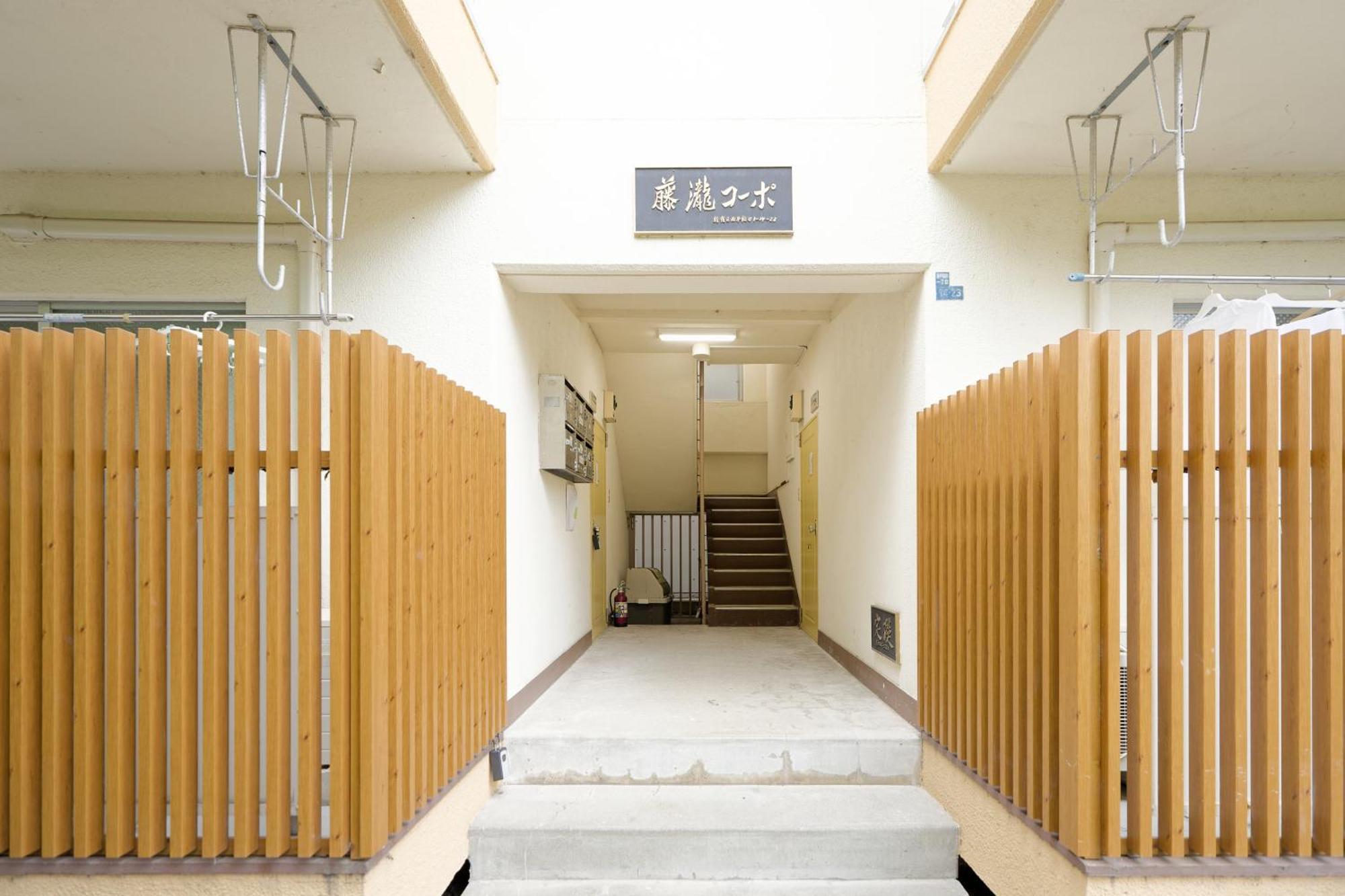 新宿早稲田藤瀧アパートメント Tóquio Exterior foto